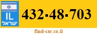 432-48-703