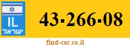 43-266-08