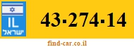 43-274-14