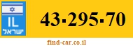 43-295-70