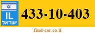 433-10-403