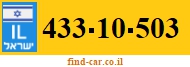 433-10-503