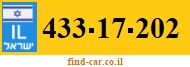 433-17-202