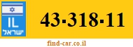 43-318-11