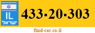 433-20-303