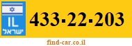433-22-203