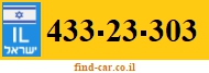 433-23-303