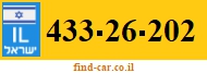 433-26-202