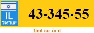 43-345-55