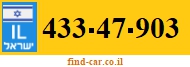 433-47-903