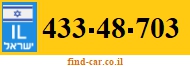 433-48-703
