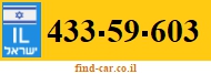 433-59-603