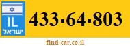433-64-803