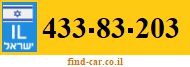 433-83-203