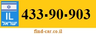 433-90-903