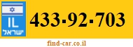 433-92-703