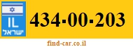 434-00-203