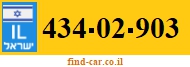 434-02-903