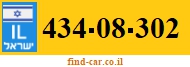 434-08-302