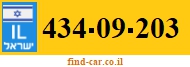 434-09-203