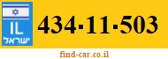 434-11-503