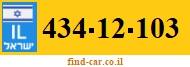 434-12-103
