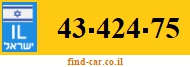 43-424-75