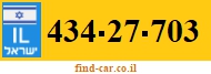 434-27-703