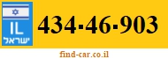 434-46-903