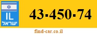 43-450-74