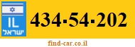434-54-202