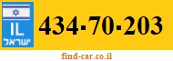434-70-203