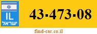 43-473-08