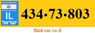 434-73-803