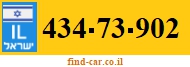 434-73-902