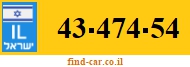 43-474-54