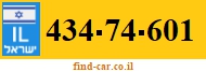 434-74-601