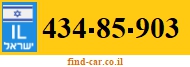 434-85-903