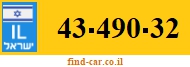 43-490-32