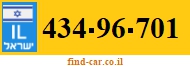 434-96-701
