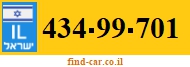 434-99-701