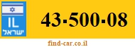 43-500-08