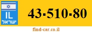 43-510-80