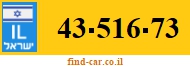 43-516-73