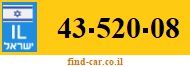 43-520-08