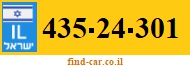 435-24-301