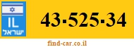 43-525-34