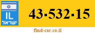 43-532-15