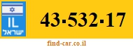 43-532-17