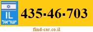 435-46-703